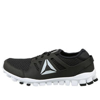 Reebok Travel Training Pro 2.0 LP 'Black' EG0068