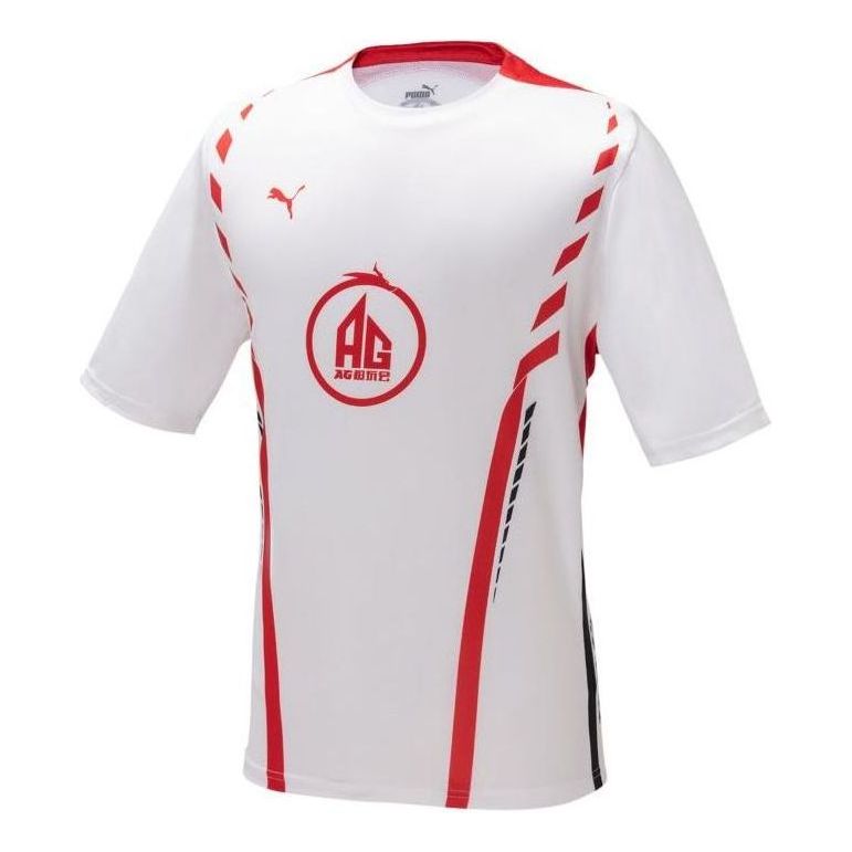 PUMA Casaul Jersey 'White' 605762-01