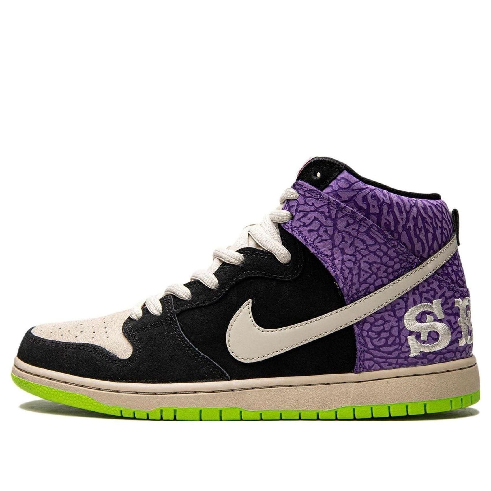 Nike SB Dunk High Prm 'Send Help 2' 616752-016