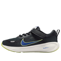 (PS) Nike Stellar Ride 'Black Spruce Racer Blue' HQ3267-010