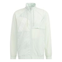 adidas neo U Vbe Wb 3 Solid Color Stripe Sports Unisex Jacket HN4748