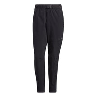adidas Th Wv Pkt Pnt Slim Fit Solid Color Sports Long Pants Black H40197
