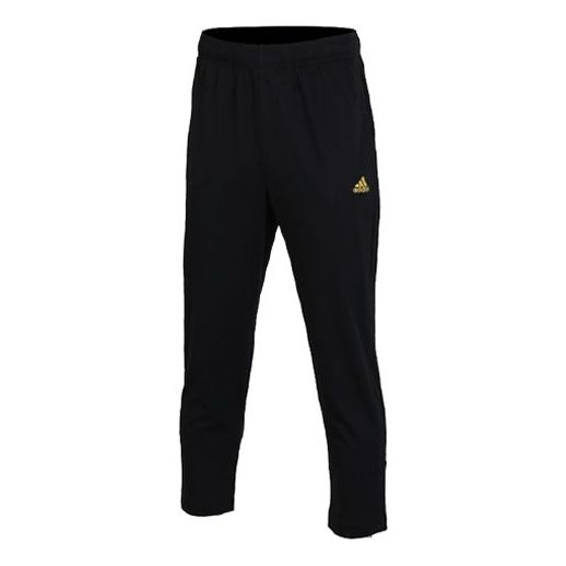 Men's adidas Knit Sports Black Cropped Pants/Trousers GL2241