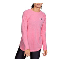 (WMNS) Under Armour Charged Cotton(R)AdjustableT 1351788-691