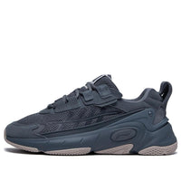Li-Ning Nebula 2K 'Dark Grey Blue' AGCT077-3