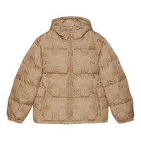 Gucci Jumbo GG Canvas Down Jacket 'Beige' 698710-Z8A53-2164