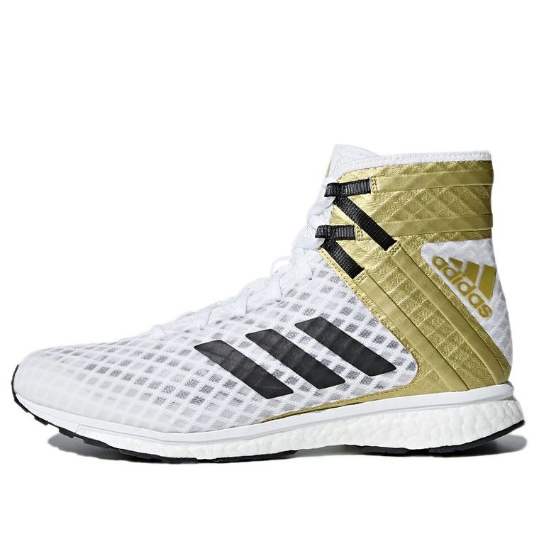 adidas Speedex 16.1 Boost 'White Gold' DA9881