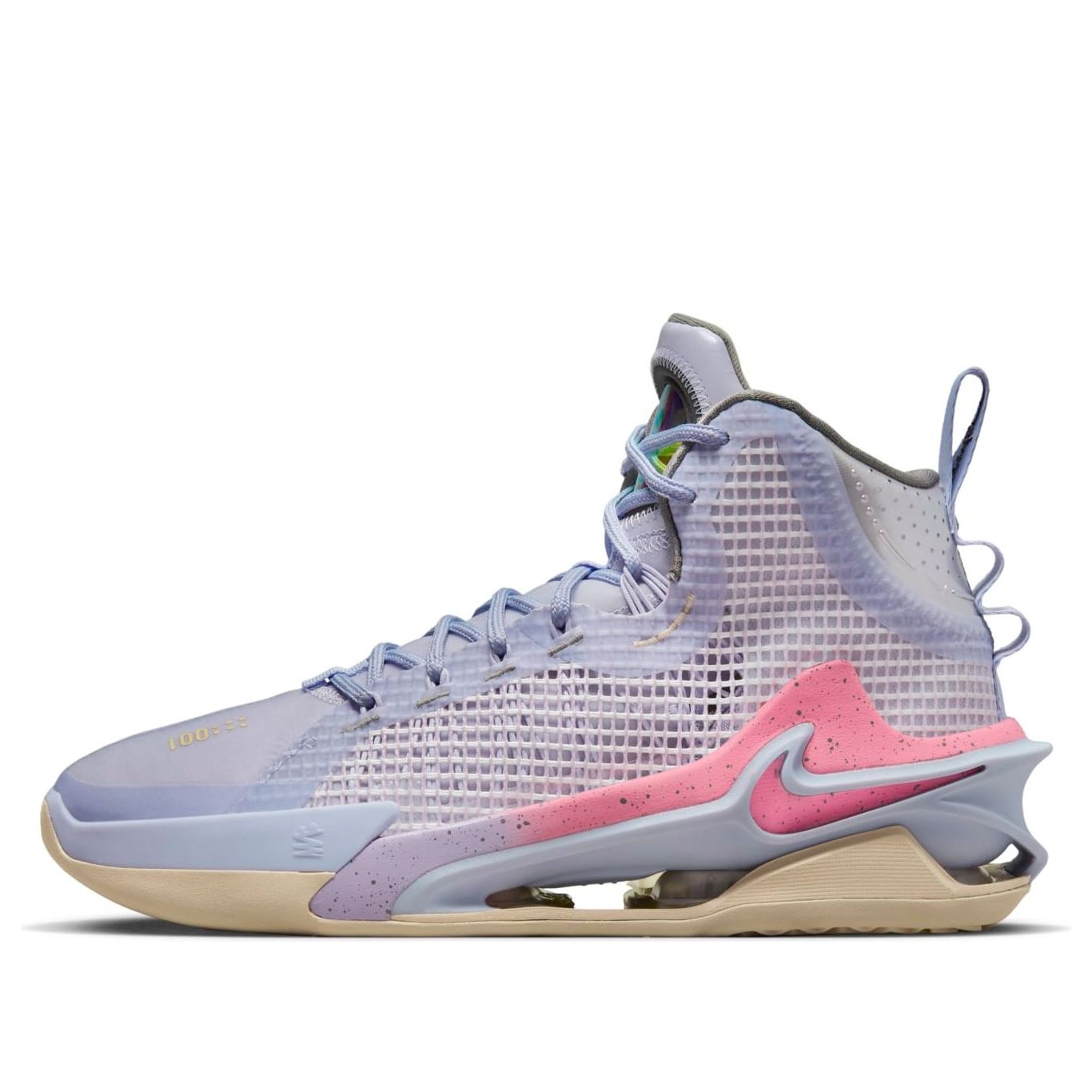 Nike Air Zoom GT Jump 'Easter' CZ9907-501
