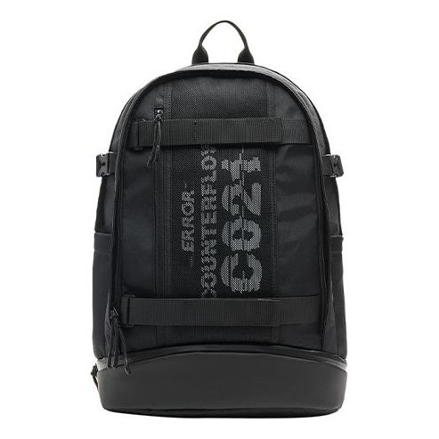 Li-Ning Counterflow Graphic Backpack 'Black' ABSS419-1