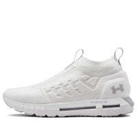 Under Armour UA HOVR Phantom Slip Sportstyle 3022476-100