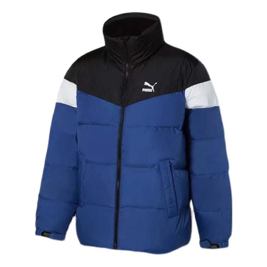 PUMA Colour Block Jacket 'Blue' 928654-03