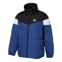 PUMA Colour Block Jacket 'Blue' 928654-03
