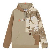 New Balance x Aape Theme Hoodie Asia Sizing 'Beige Brown' PSWM9467-BGX