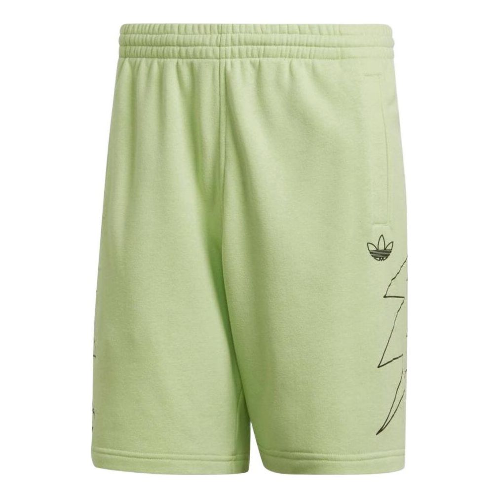 Men's adidas Pattern Printing Straight Elastic Waistband Shorts Light Yellow HE7046