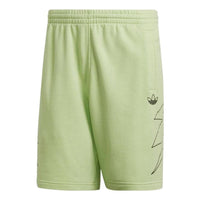 Men's adidas Pattern Printing Straight Elastic Waistband Shorts Light Yellow HE7046