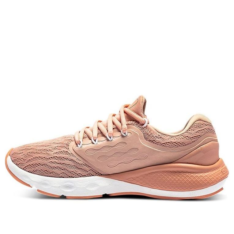 (WMNS) Under Armour Charged Vantage Sports Shoes Pink 3023565-601