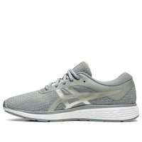 (WMNS) ASICS Patriot 11 Twist 'Sheet Rock Silver' 1012A518-020