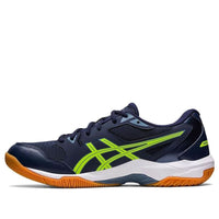 ASICS Gel-Rocket 10 2E Wide 'Midnight Hazard Green' 1073A053-408