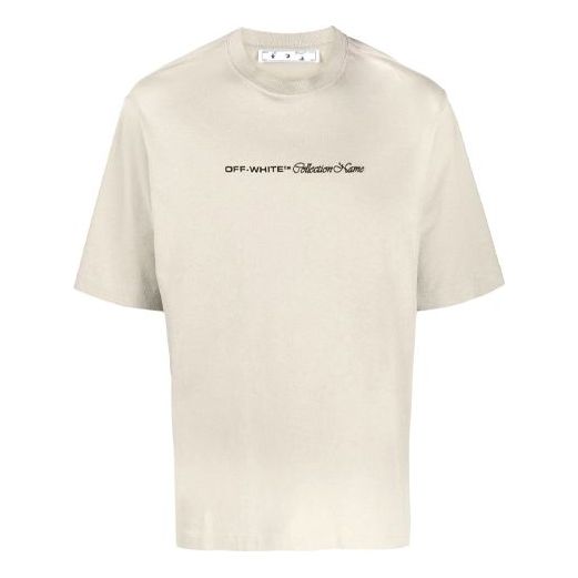 Men's Off-White SS21 Logo Pattern Short Sleeve Loose Fit Light Khaki T-Shirt OMAA121F21JER0011710
