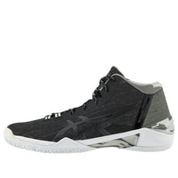 ASICS Gel-Burst 23 GE 'Phantom' 1061A018-017