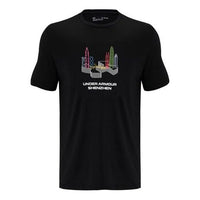 Men's Under Armour Casual Sports Breathable Pattern Printing Short Sleeve Black 1371057-001