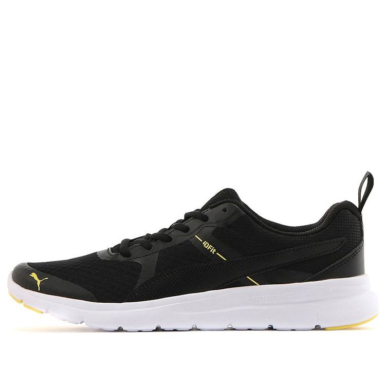 PUMA Flex Essential Black/Yellow 365268-19