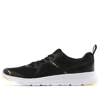PUMA Flex Essential Black/Yellow 365268-19