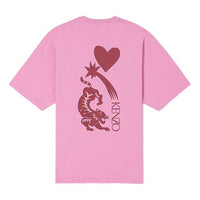 Men's KENZO Love Tiger Printing Short Sleeve Pink FA5-5TS514-4W8-30