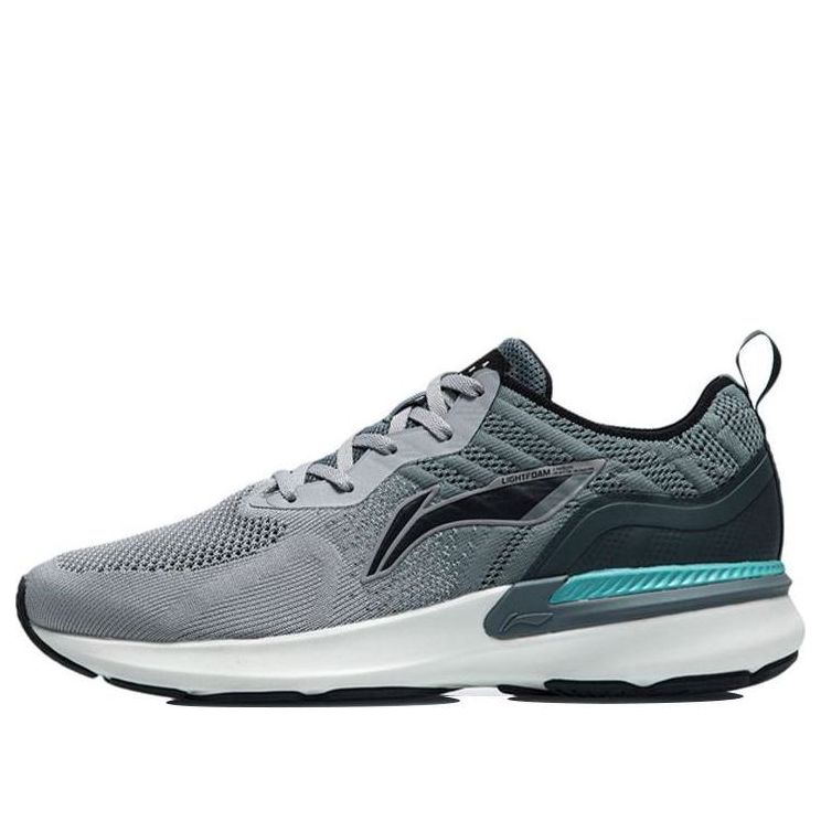 Li-Ning Arashi No Boundry 'Grey Green' ARHR131-4