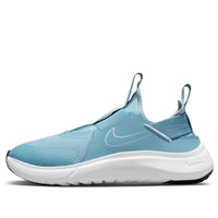 (GS) Nike Flex Plus 'Light Blue White Black' CW7415-404