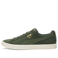 PUMA Clyde 'Autumn Palette - Thyme' 375890-02