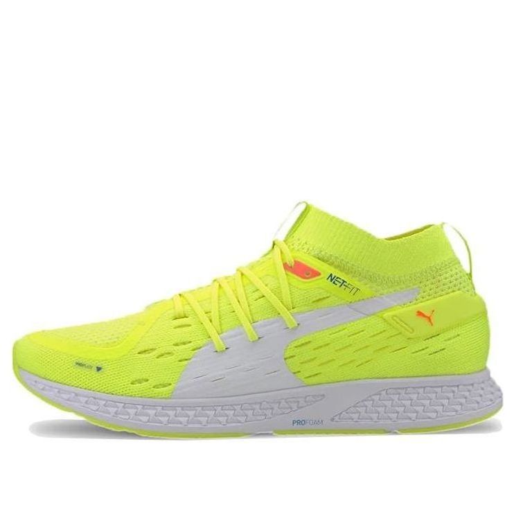 PUMA Speed 500 Yellow 192253-07