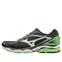 Mizuno Wave Ultima 8 'Black Green' J1GC160902