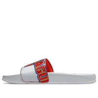 New Balance 200 Big League Chew Slipper White SMF200OG