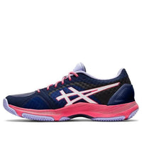 (WMNS) ASICS Netburner Super FF Running Shoes 'Navy Red' 1072A014-408
