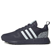 (WMNS) adidas Multix 'Navy Zebra' GW9322