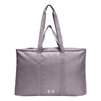 (WMNS) Under Armour Favorite Tote Bag 'Light Purple' 1352120-585