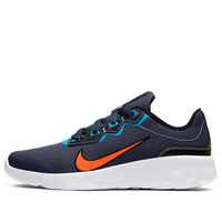 (GS) Nike Explore Strada 'Blue Orange' CD9017-400