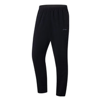 Li-Ning Casual Training Series Sports Pants 'Black' AYKT205-1