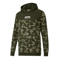 PUMA Moletom Camo Printed Masculino Hoodie 'Green Black' 588499-70