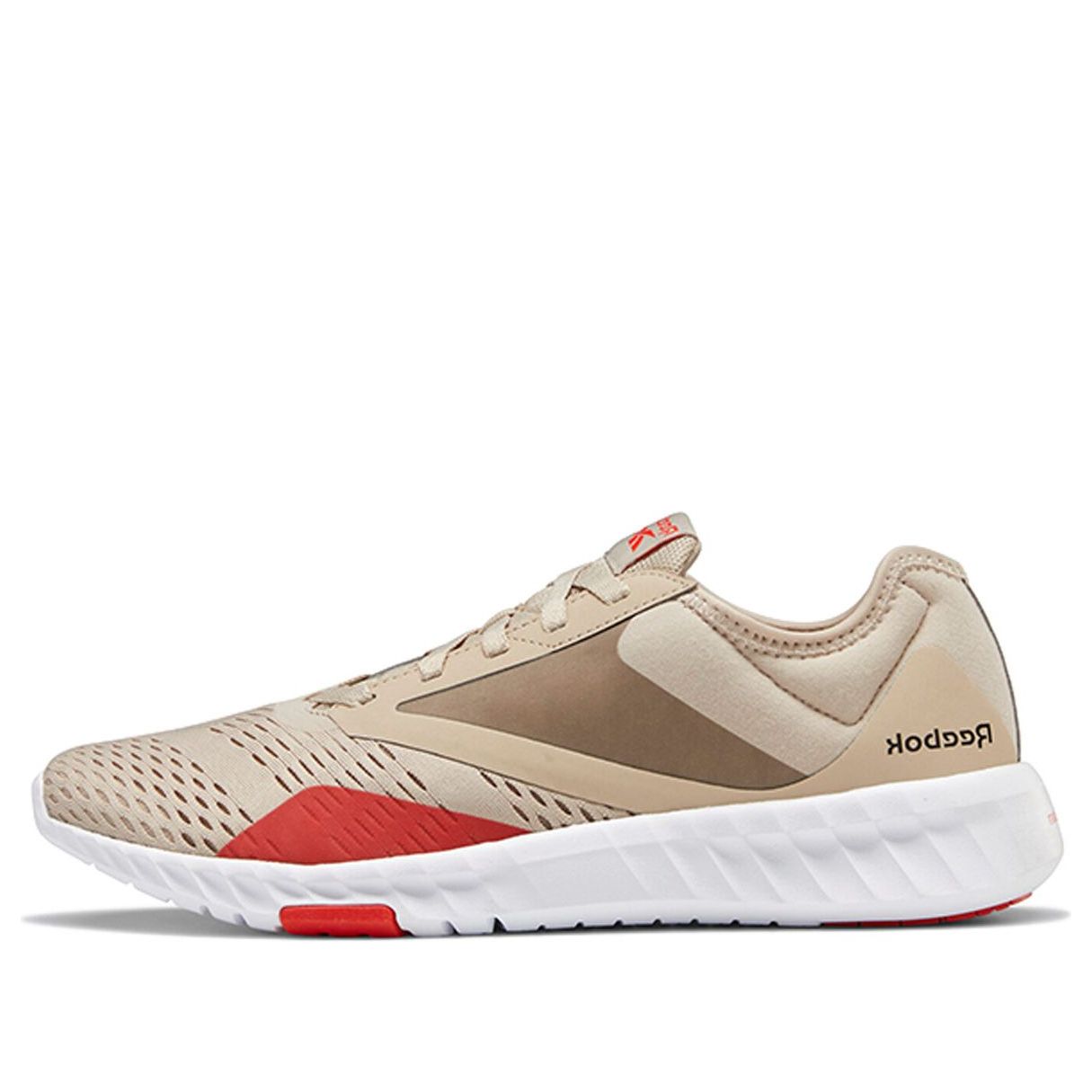 Reebok Sublite Train Brown EH3544