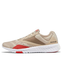 Reebok Sublite Train Brown EH3544