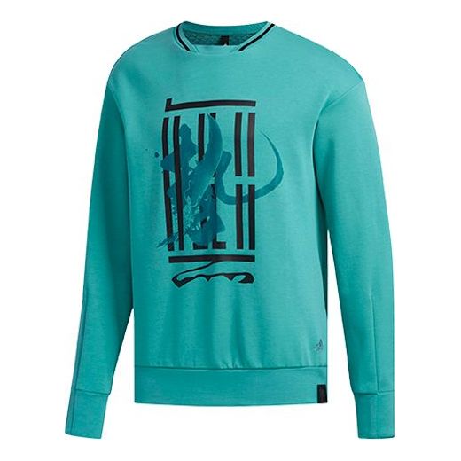 adidas Printed Sports Crew Neck Pullover Men's Green FM9354