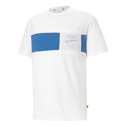 PUMA Rebel Advanced T-Shirt 'White' 845579-02