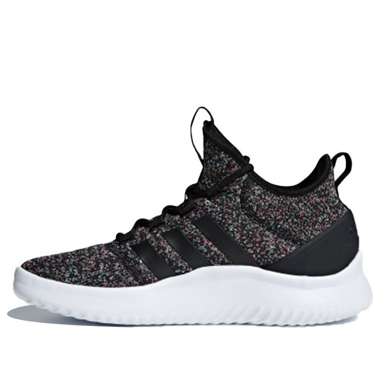 adidas neo Ultimate Bball 'Black Green' DB1816