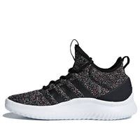 adidas neo Ultimate Bball 'Black Green' DB1816