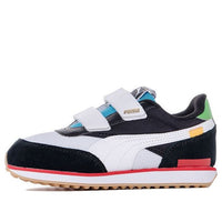 (PS) PUMA Future Rider Unity 'White Blue Green' 375380-02