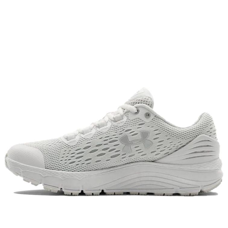 (WMNS) Under Armour Charged Intake 4 UC 3023614-100