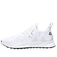 Reebok Supreme Runner CN2914
