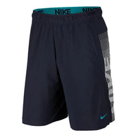 Nike Linear Dry Vision 4.0 Training Shorts 'Obsidian White' AQ0451-451
